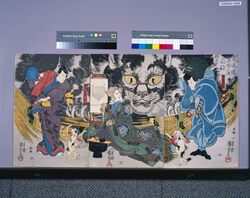 見立東海道五拾三次 岡部 猫石の由来 / A Parody of the Fifty-Three Stations in Tokaido Road : The Origin of the Cat Stone, Okabe image