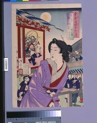 東京自慢十二ヶ月 七月 廓の燈篭 / The Pride of Tokyo's Twelve Months : July, Lanterns at a Brothel image