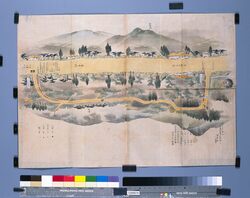宇都宮ヨリ一ノ山迄伐透山道守護絵図（天保十四年日光社参勤番守護絵図） / Pictorial Map of Guards for the Road on Kirisukashiyama from Utsunomiya to Ichinoyama (of Pictorial Maps of Shifts and Guards for the 1843 Visitation of Nikko Shrine) image