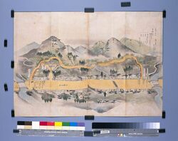 宇都宮ヨリ二ノ山迄伐透山道守護絵図(天保十四年日光社参勤番守護絵図の内) / Pictorial Map of Guards for the Road on Kirisukashiyama from Utsunomiya to Ninoyama (of Pictorial Maps of Shifts and Guards for the 1843 Visitation of Nikko Shrine) image