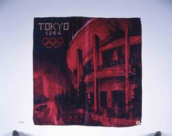 オリンピック東京大会デザイン　スカーフ / Tokyo Olympics Scarf image