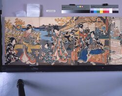 錦絵版画帖 ー 若紫年中行事之内 菊月 image