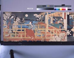 錦絵版画帖 ー 帰雁 庭の夜さくら image
