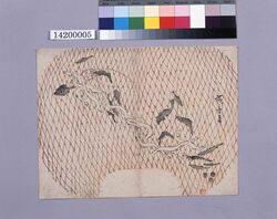 団扇絵 網に魚づくし / Fan Picture: Fishes Caught in a Net image