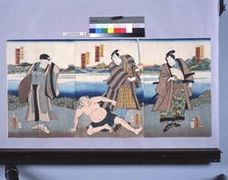 東駅いろは日記　 image