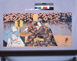 京鹿子娘道成寺 / Kyoganoko Musume Dojoji image