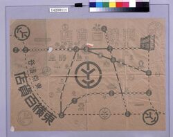 東横百貨店包装紙(東横・目蒲線沿線図付) / Toyoko Department Store Wrapping Paper (with a Guide Along Toyoko and Mekama Lines; Department Store Wrapping Paper Collection) image