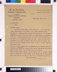 デ・ラランデ書簡(追加工事の相談) / Correspondence to Hirota Ritaro Discussing Additional Construction Work (Object from Hirota Ritaro Residence, Book 1) image