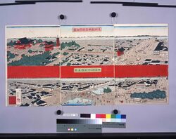 浅草観世音境内細図　両国橋及浅草橋真図 / Detail View of the Precincts of Asakusa Kanzeon Temple and True View of Ryogokubashi Bridge and Asakusabashi Bridge image