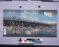 東京両国橋之図 / A Picture of Ryogokubashi Bridge, Tokyo image