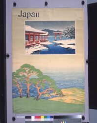 鉄道省観光ポスター　宮島 / Tourism Poster of Ministry of Railway: Miyajima image