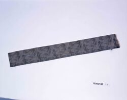 紙製刀袋 / Paper Sword Case image
