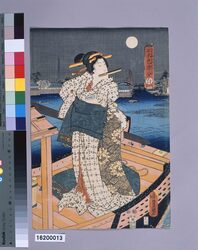五衣色染分 白 / Five Colors of Dyed Silk : White image