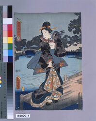 五衣色染分 黒 / Five Colors of Dyed Silk : Black image