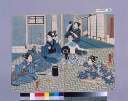 当盛見立人形之内 かりざしき奥の図 / Selected Modern Lifesized Dolls : Back of the Rented Room image