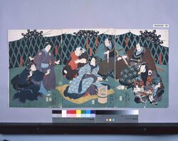 恋模様振袖妹背 / Koi Moyo Furisode Meoto image