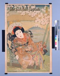 ポスター Beautiful Japan (駕籠に乗れる美人) / Poster : Beautiful Japan : The Beauty on a palanguin image