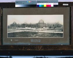 中央停車場建築(東京駅建設写真) / Central Station Under Construction (Photograph of Tokyo Station Construction) image