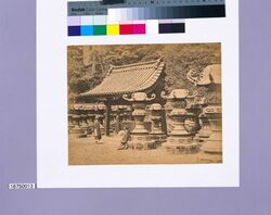 寛永寺一之御霊屋 水盤舎 / Kaneiji Temple 1st Otamaya Mausoleum : Suibansha image