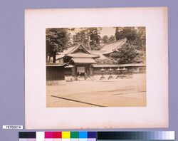 寛永寺二之御霊屋　仕切門 / Kaneiji Temple 2nd Otamaya Mausoleum : Shikirimon Gate image