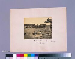 筋違御門と八ツ小路 / Sujikai Gateway and Yatsukoji image