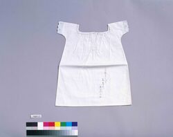 裁縫雛形 小裁シミヅ(ミシン縫) image