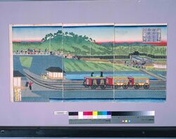 東亰高輪海岸蒸気車鉄道走行之全図 / The Entire View of the Steamed Locomotives Railways at Tokyo Takanawa Beach image
