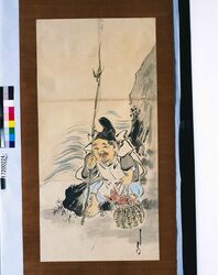 粉本　恵比寿 / Ebisu (Shibata Zeshin's Sketch) image