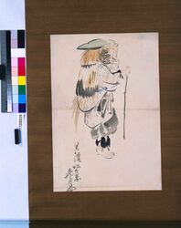 粉本 猩々 / Shojo (Shibata Zeshin's Sketch) image