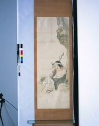 粉本 山姥 / Yamamba (Mountain Living Old Woman) (Shibata Zeshin's Sketch) image