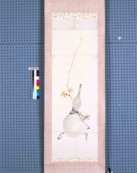 粉本　瓢箪 / Gourd (Shibata Zeshin's Sketch) image