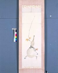 粉本 瓢箪 / Gourd (Shibata Zeshin's Sketch) image
