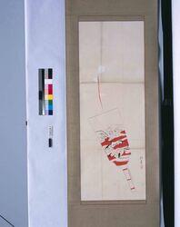 粉本 抱一写 羽子板 / Reproduction of Hoitsu's Painting : Battledore (Shibata Zeshin's Sketch) image