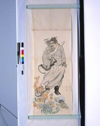 粉本 鍾馗と三鬼 / Shoki and Three Demons (Shibata Zeshin's Sketch) image