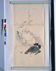 粉本　二匹の仔犬と稗 / Two Puppies and Millet (Shibata Zeshin's Sketch) image