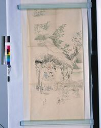 粉本　農家五月節句 / Boy's Festival in May at a Farm Household (Shibata Zeshin's Sketch) image