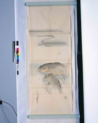 粉本 双鯉 / A Pair of Carps (Shibata Zeshin's Sketch) image