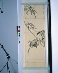 粉本　景文写　粟雀 / Reproduction of Keibun's Painting : Millet and Sparrows (Shibata Zeshin's Sketch) image