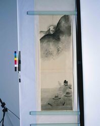 粉本　新羅三郎箱根山中笙秘伝 / Shinra Saburo Hakone Sanchu Shou Hiden (Shibata Zeshin's Sketch) image