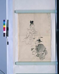 粉本　三河万歳 / Mikawa Manzai (Blessing Performance) (Shibata Zeshin's Sketch) image