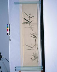 粉本　蘆雪写　竹に雀 / Reproduction of Rosetsu's Painting : Bamboo and Sparrows (Shibata Zeshin's Sketch) image
