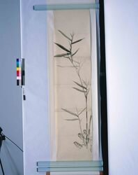 粉本 蘆雪写 竹に雀 / Reproduction of Rosetsu's Painting : Bamboo and Sparrows (Shibata Zeshin's Sketch) image