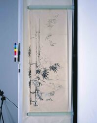 粉本　竹林に群雀 / A Flock of Sparrows in a Bamboo Grove (Shibata Zeshin's Sketch) image