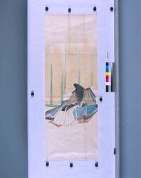 粉本 清少納言 / Sei Shonagon (Shibata Zeshin's Sketch) image