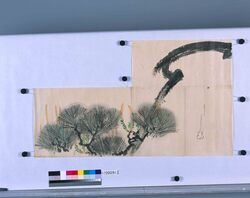 粉本　松 / Pine Trees (Shibata Zeshin's Sketch) image