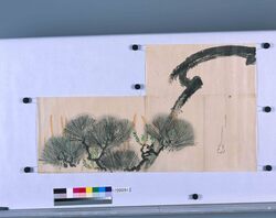 粉本 松 / Pine Trees (Shibata Zeshin's Sketch) image