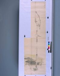 粉本　[札] / A Notice Board (Shibata Zeshin's Sketch) image