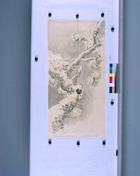 粉本 松に雪 / Pine Trees and Snow (Shibata Zeshin's Sketch) image