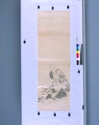 粉本 夫婦岩 / Meotoiwa (A Pair of Rocks, One Large, One Small) (Shibata Zeshin's Sketch) image