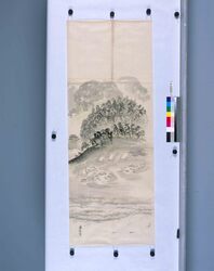 粉本　塩田風景 / Salt Field Landscape (Shibata Zeshin's Sketch) image